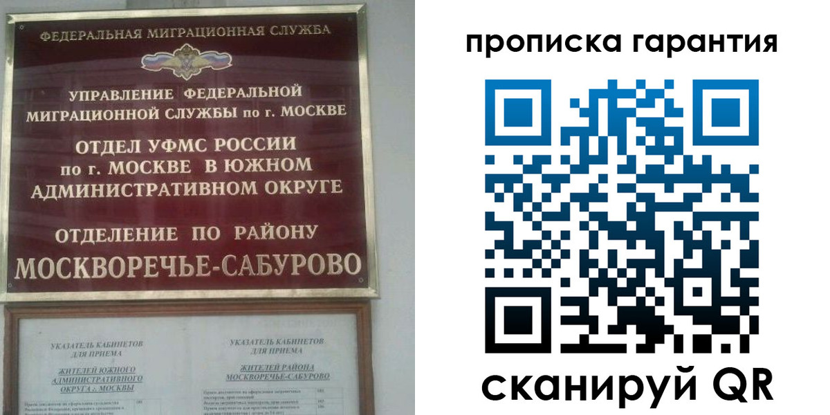 форма 3 в Воткинске